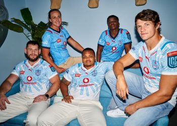 VODCAOM BULLS JERSEY