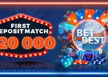 WSB DEPOSIT BONUS