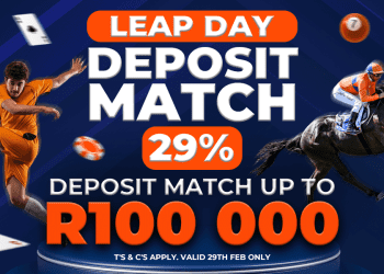 LEAP DAY DEPOSIT MATCH PROMO