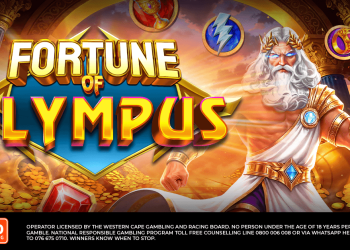 FORTUNE OF OLYMPUS