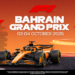 F1 BAHRAIN GP